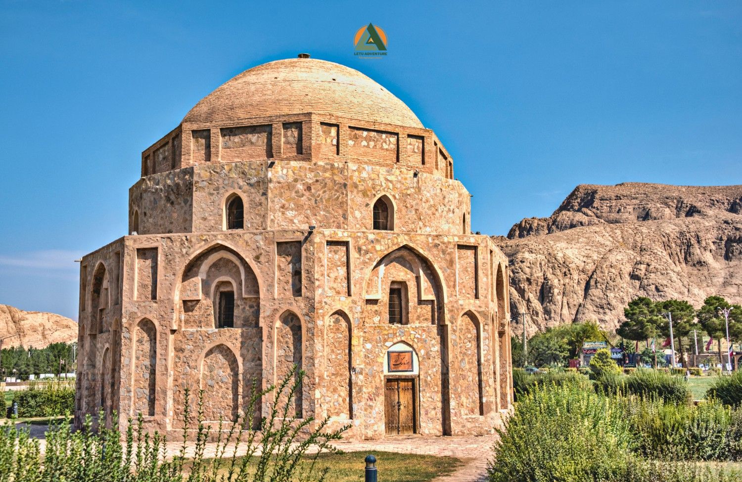 jabalieh Dome (1)