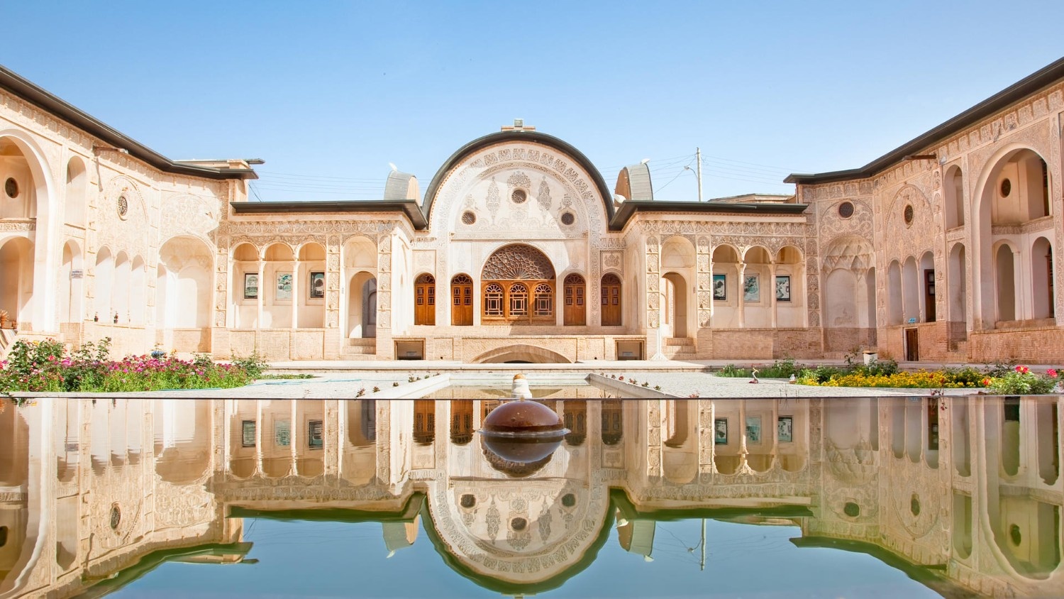 tabatabaei House